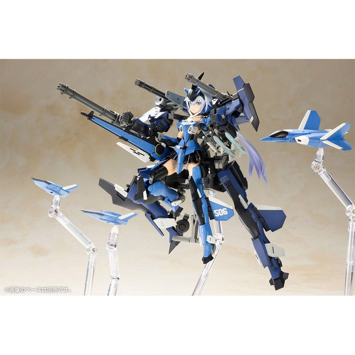Immagine del prodotto Frame Arms - Figure Model Kit Exosuit Unit Stylet XF-3