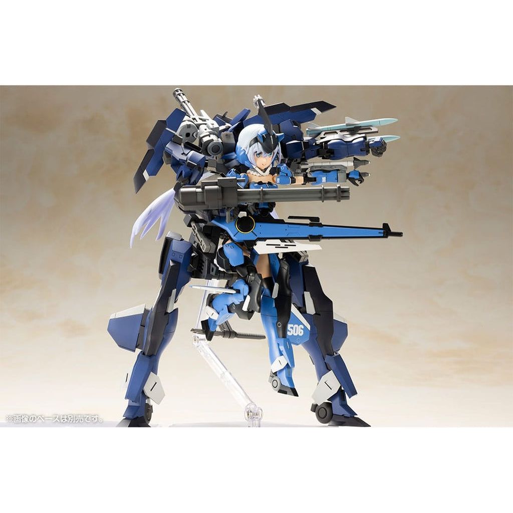 Immagine del prodotto Frame Arms - Figure Model Kit Exosuit Unit Stylet XF-3