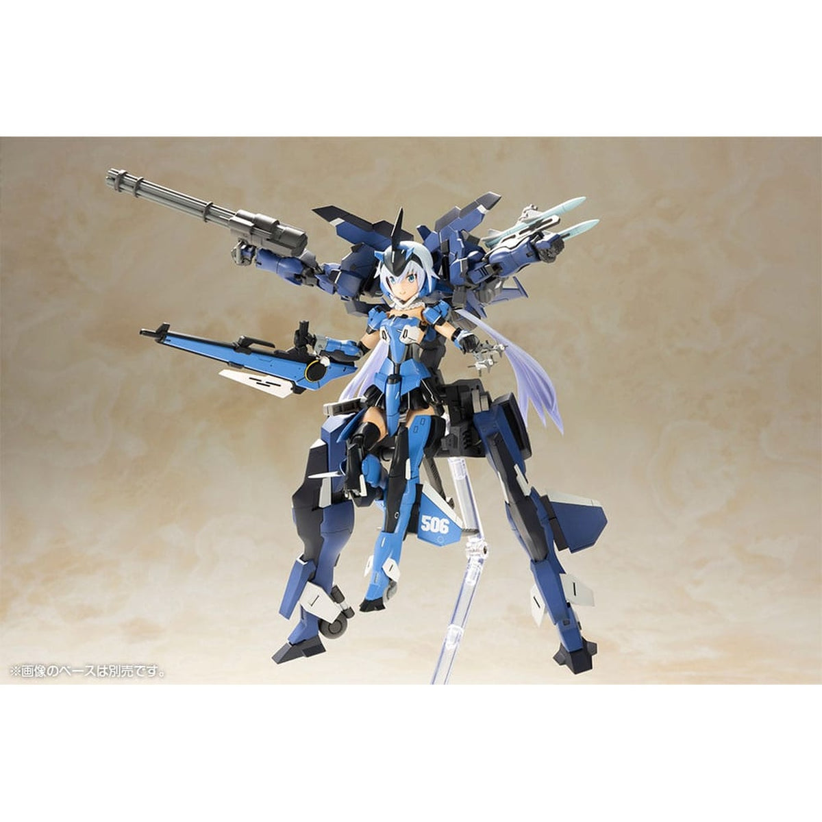 Immagine del prodotto Frame Arms - Figure Model Kit Exosuit Unit Stylet XF-3