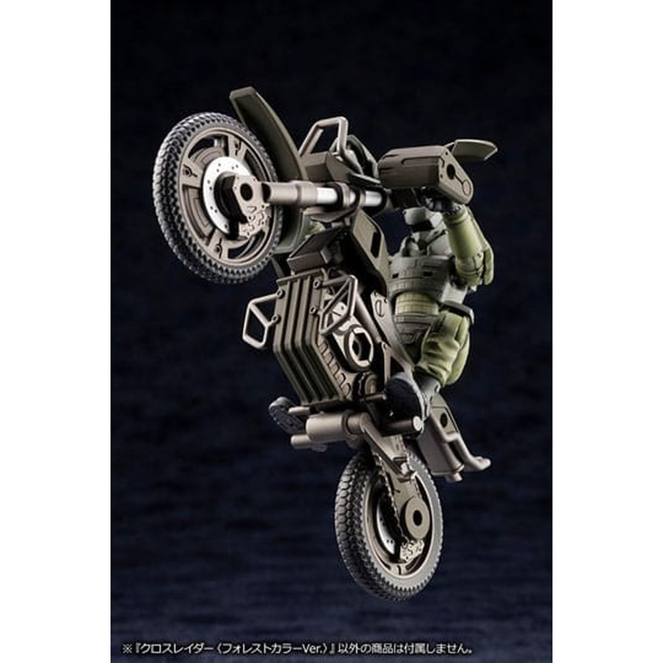 Image produit Hexa Gear – Figurine Model Kit Alternative Cross Rider Version Forest Color