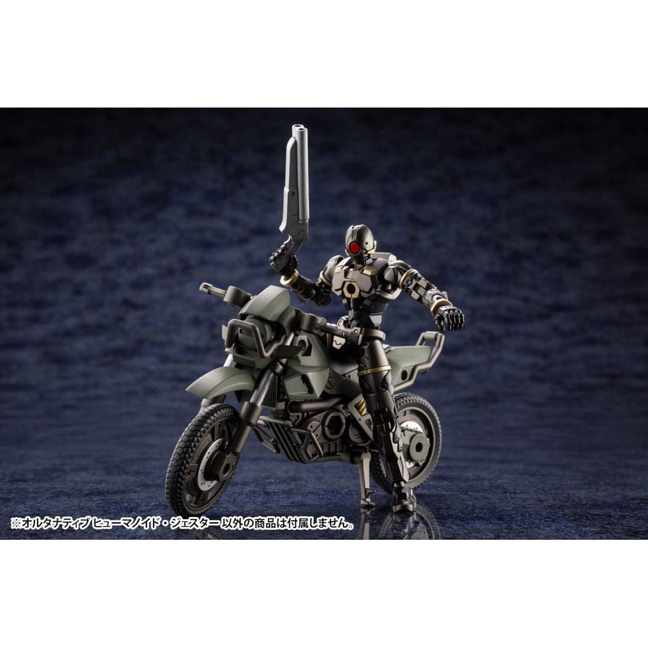 Immagine del prodotto Hexa Gear - Figure Model Kit Alternative Humanoid Jester