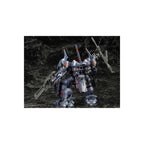 Image produit Armored Core - Figurine Maquette KT-104 Perun Hanged Man Rematch Version