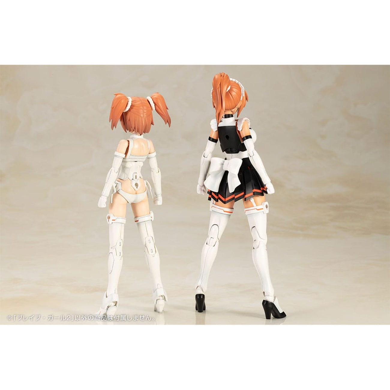 Produktbild The King Of Braves GaoGaiGar - Brave Girl 2 Model Kit Figur