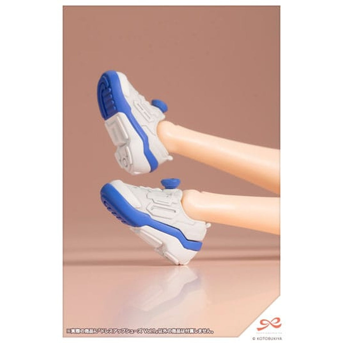 Image produit Sousai Shojo Teien – Set d’accessoires pour figurines articulées Version Dress Up Shoes