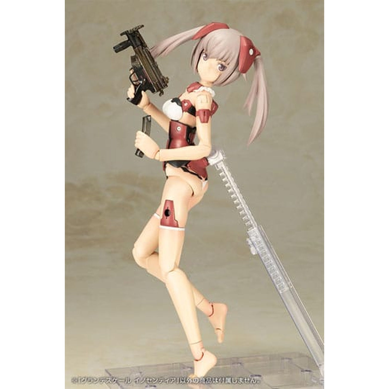 Product image Frame Arms - Innocentia Model Kit Figure