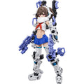 Immagine del prodotto Megami Device - Figure Model Kit Buster Doll Gunner