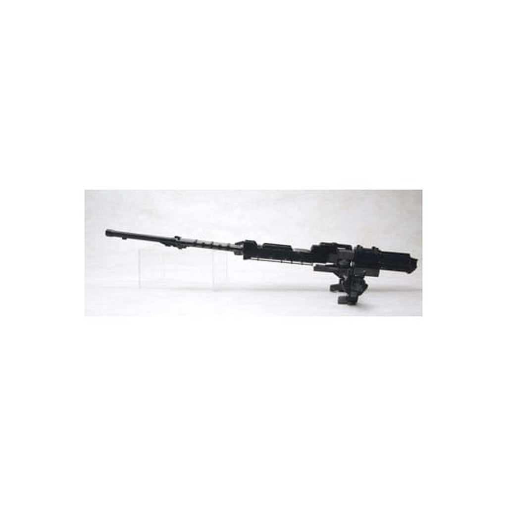 Image produit Armored Core - Figurine Model Kit Weapon Unit 018