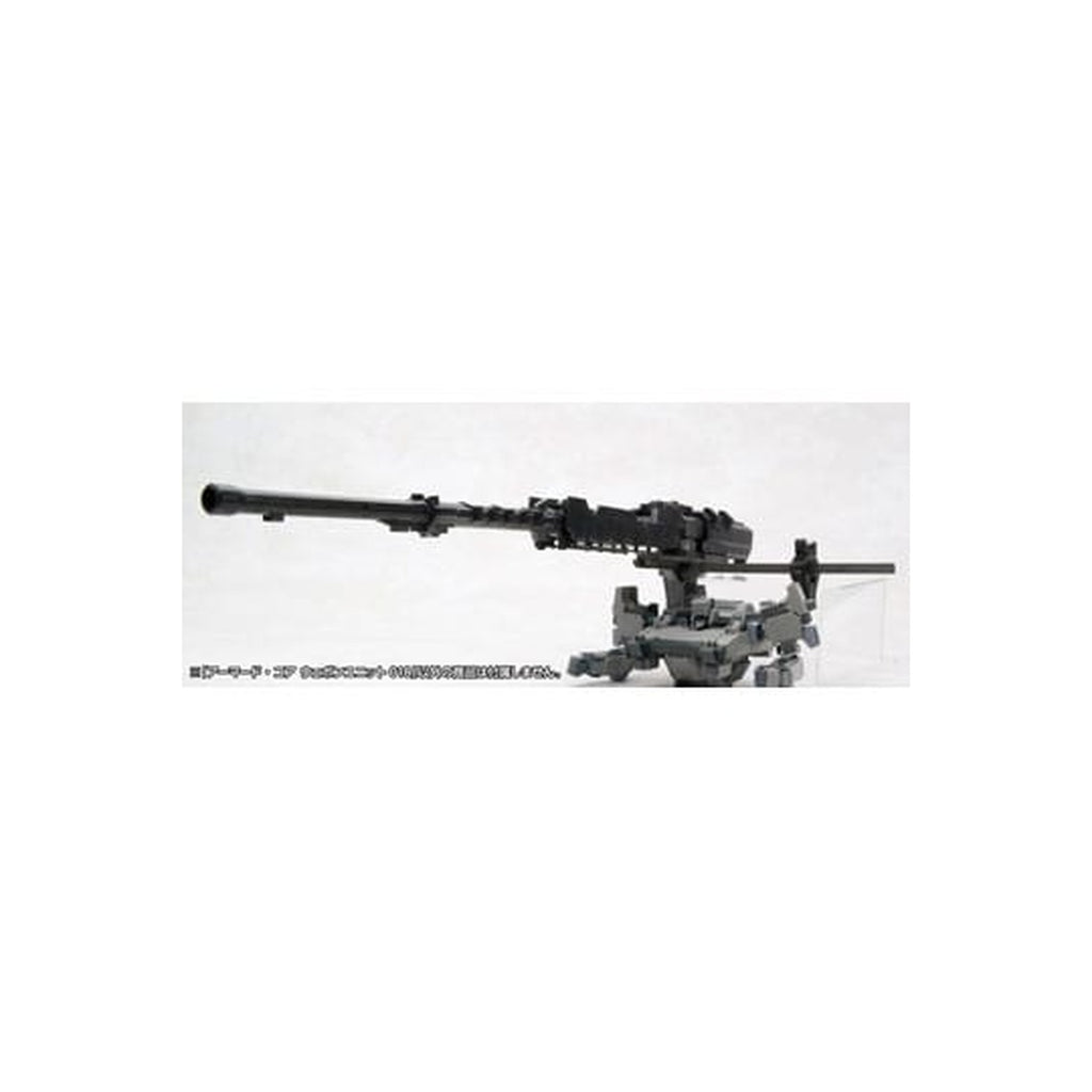 Image produit Armored Core - Figurine Model Kit Weapon Unit 018