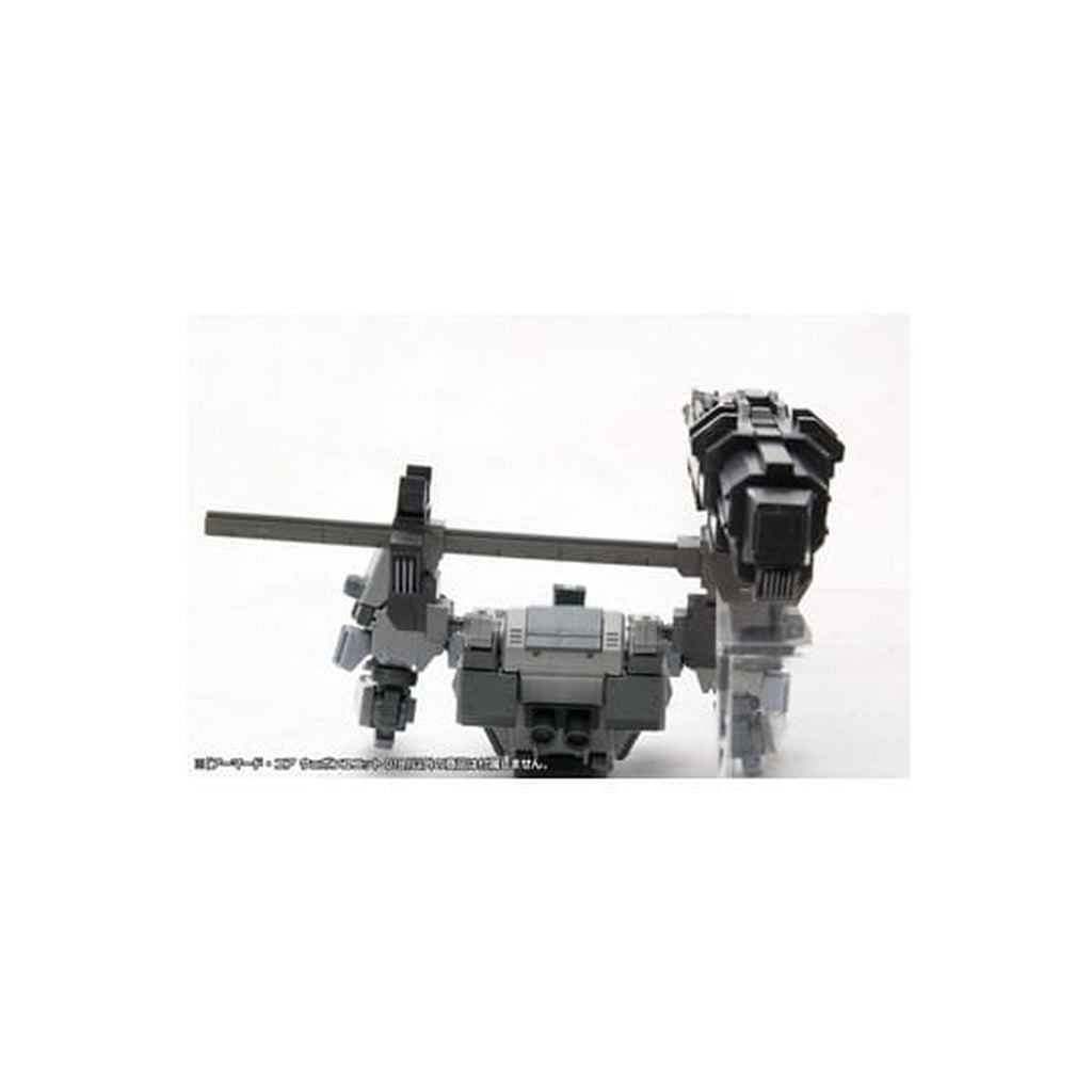 Image produit Armored Core - Figurine Model Kit Weapon Unit 018