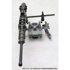 Image produit Armored Core - Figurine Model Kit Weapon Unit 018