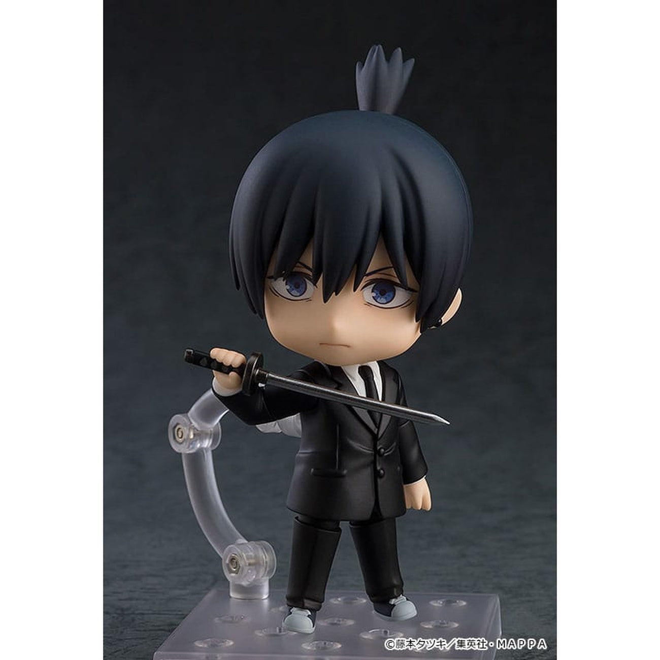 Produktbild Chainsaw Man - Aki Hayakawa Nendoroid Actionfigur