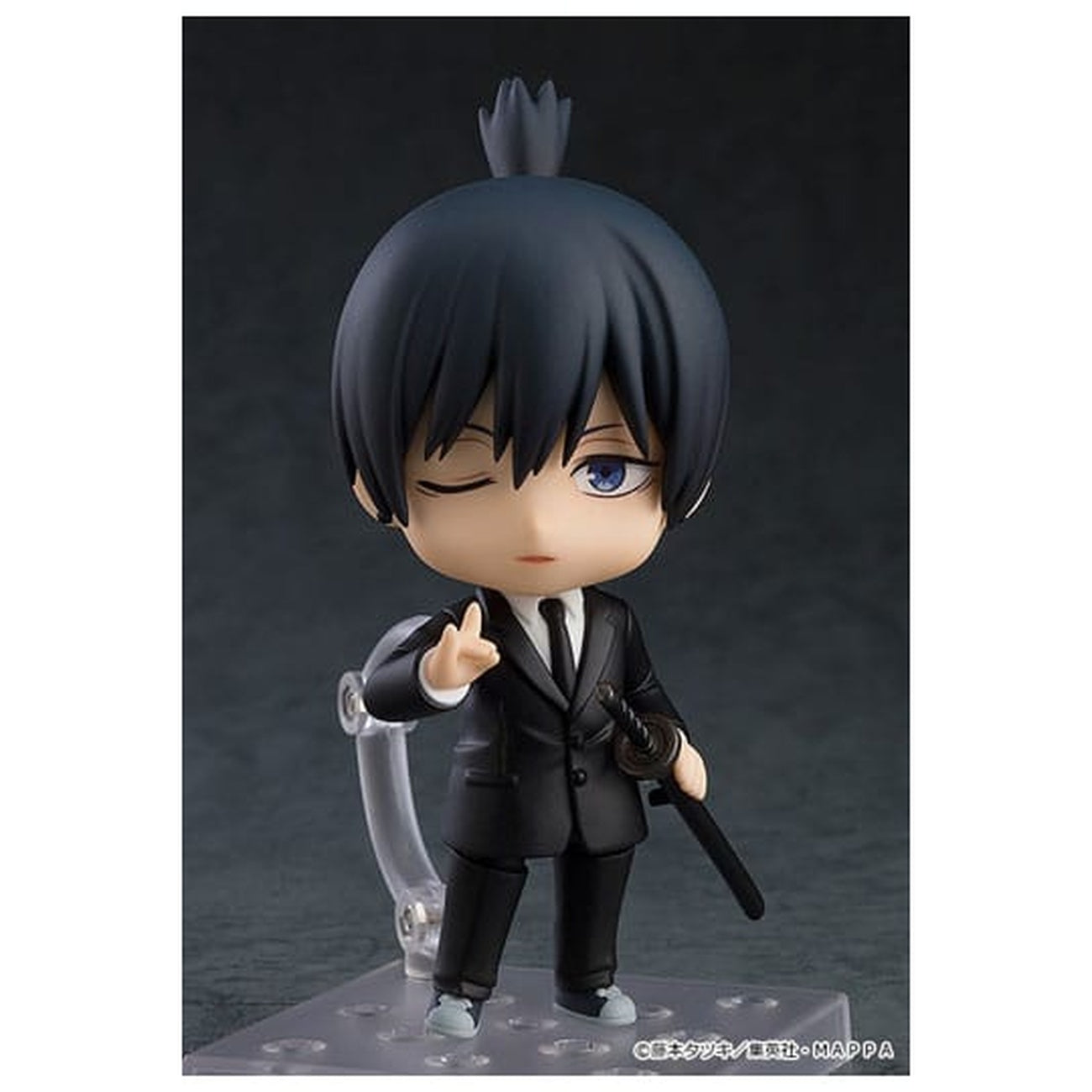 Produktbild Chainsaw Man - Aki Hayakawa Nendoroid Actionfigur