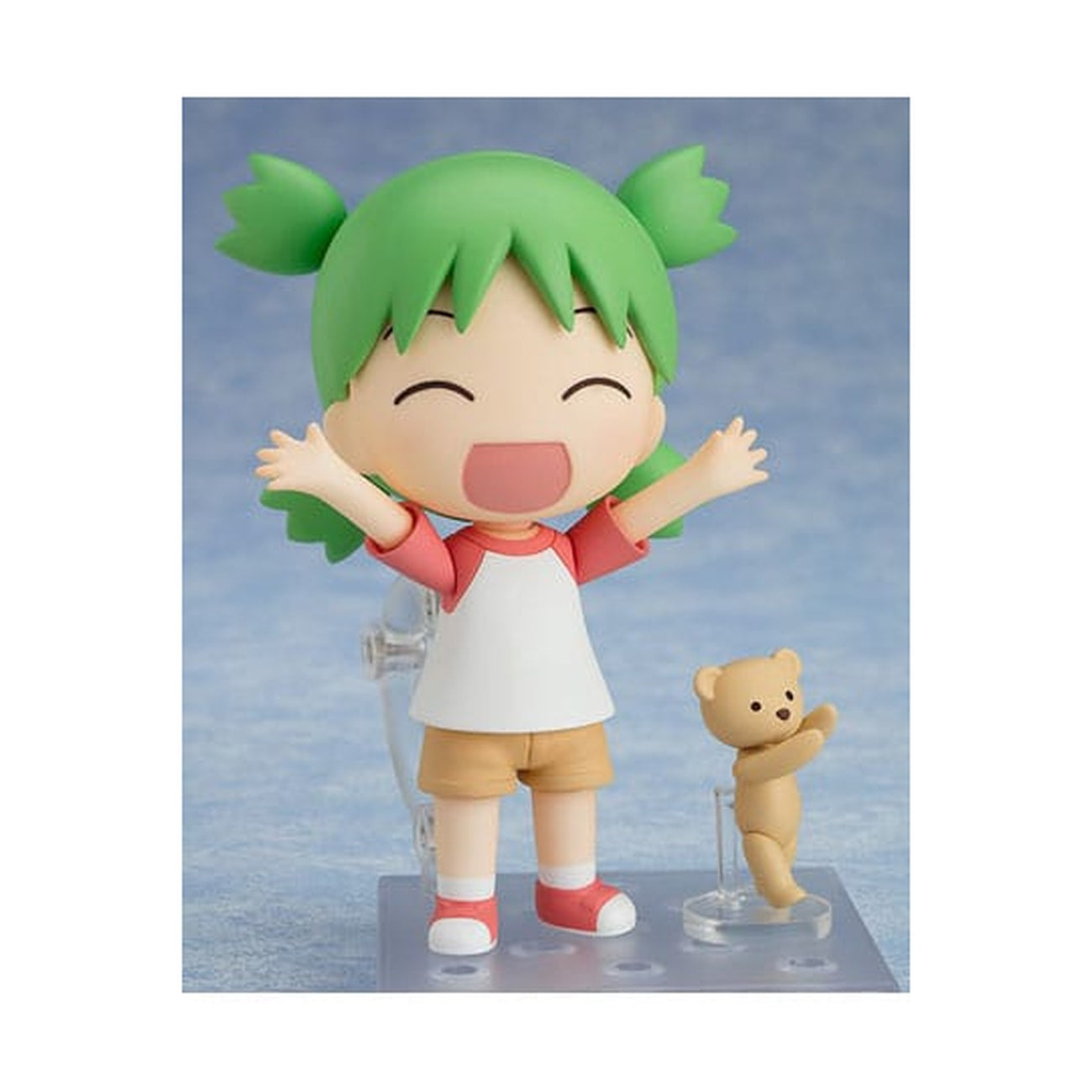 Produktbild Yotsuba Koiwai Nendoroid Actionfigur - Yotsuba