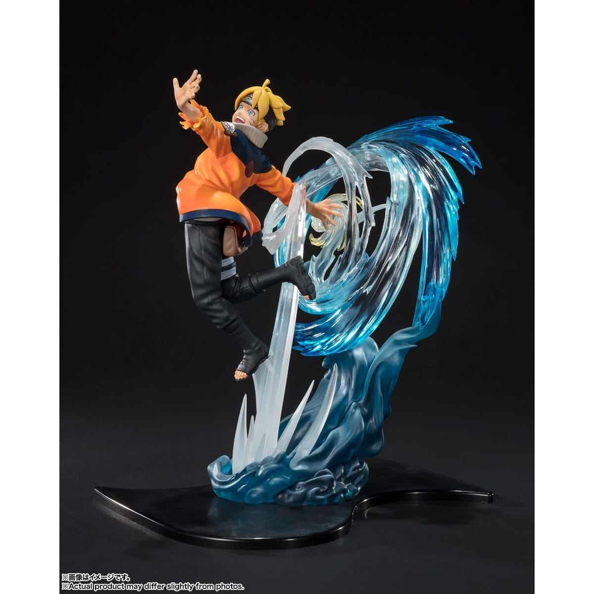 Produktbild Boruto Naruto Next Generations - Boruto Uzumaki FiguartsZERO Figur Kizuna Relation