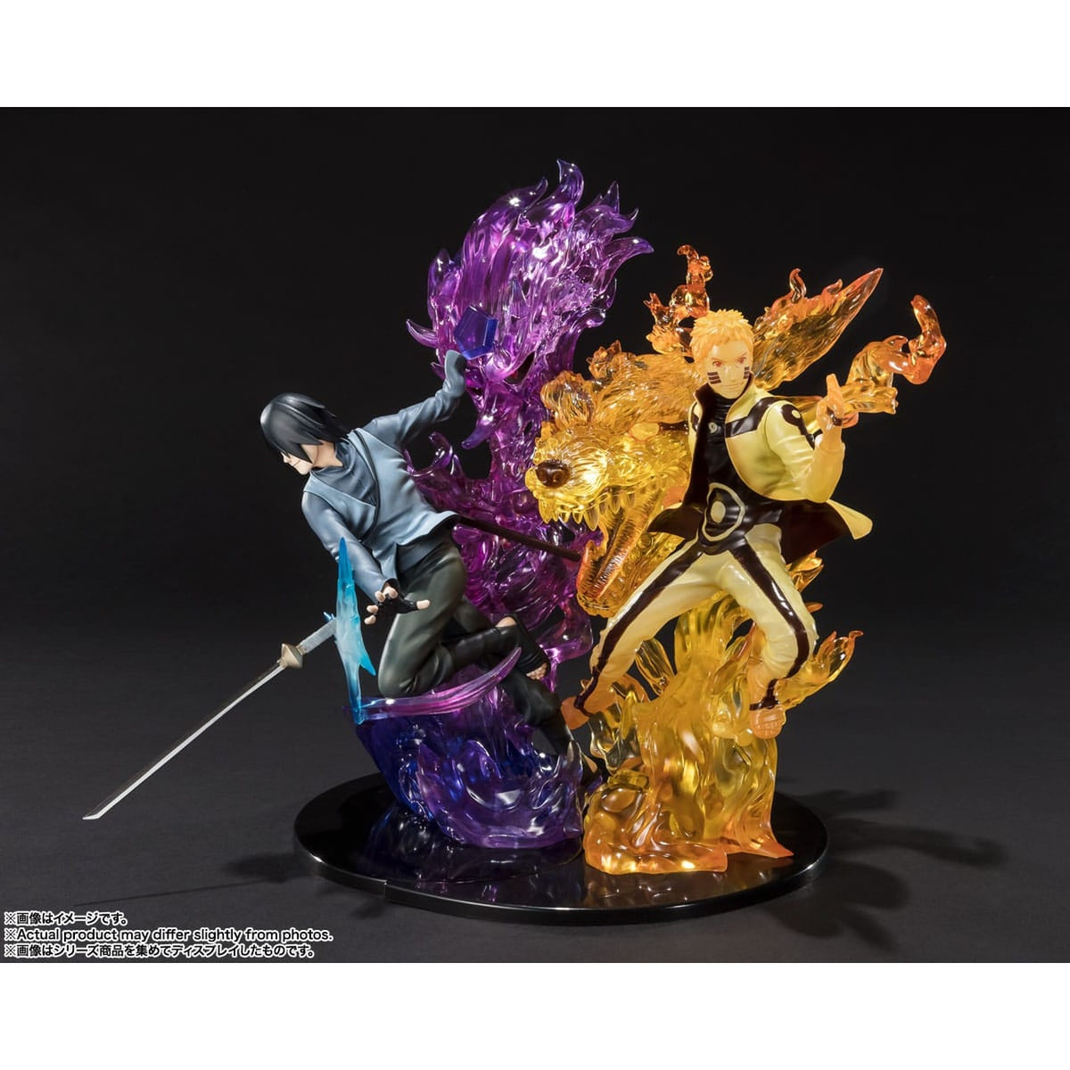 Image produit Boruto Naruto Next Generations – Figurine Sasuke Uchiha FiguartsZERO Kizuna Relation