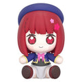 Immagine del prodotto Oshi no Ko - Figure Chibi Kana Arima Good Smile