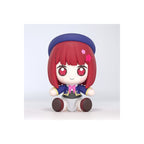 Immagine del prodotto Oshi no Ko - Figure Chibi Kana Arima Good Smile