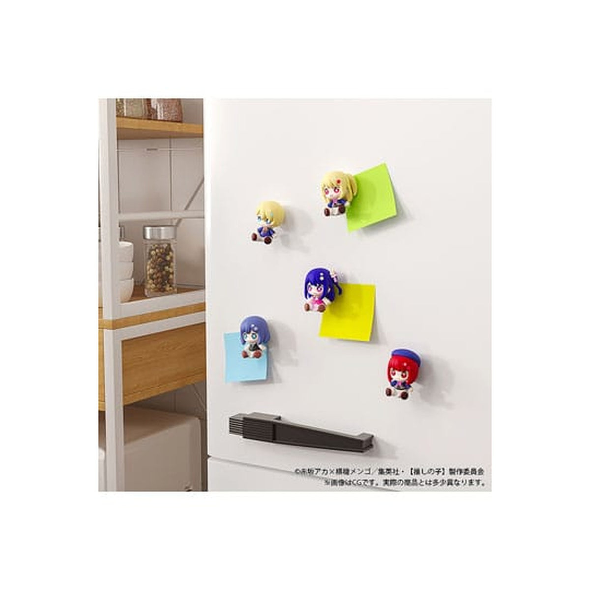 Immagine del prodotto Oshi no Ko - Figure Chibi Kana Arima Good Smile