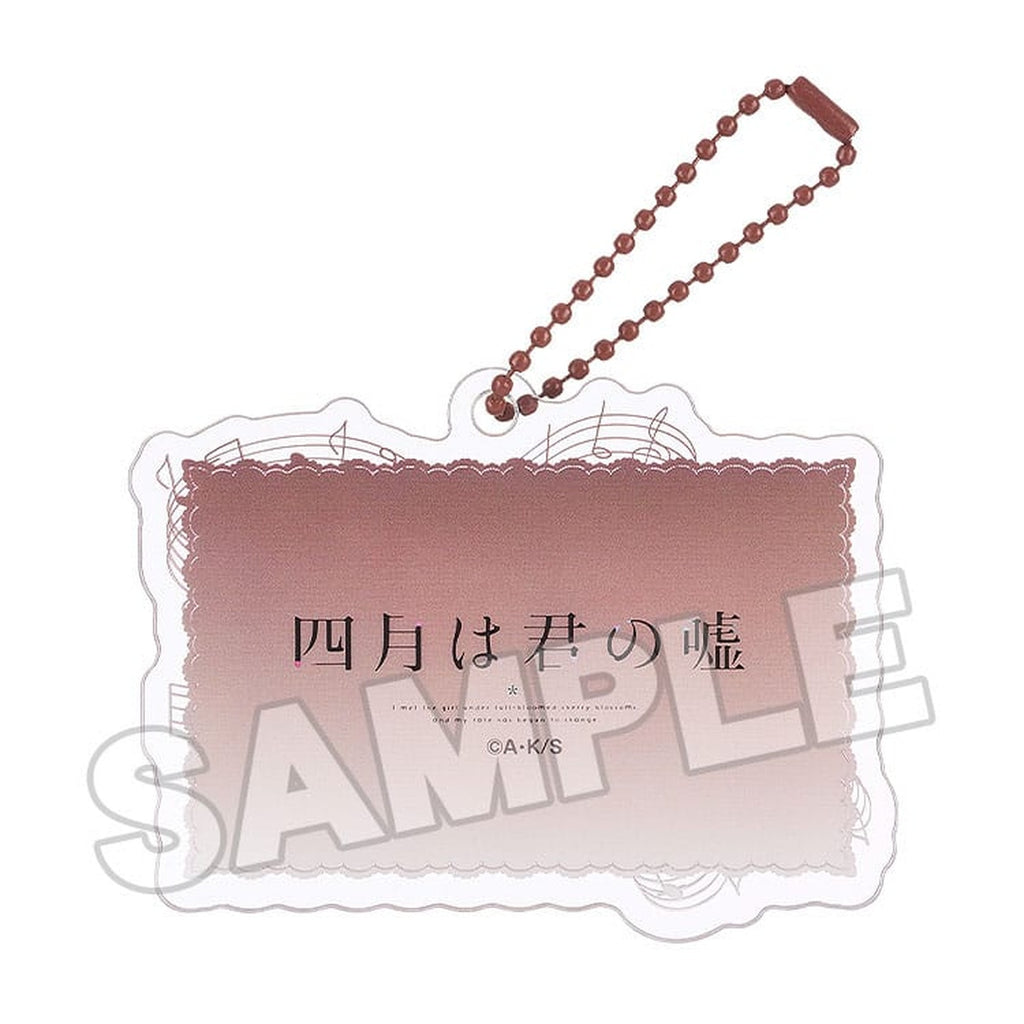 Image produit Your Lie in April - Porte-clés acrylique Scène d’animé B