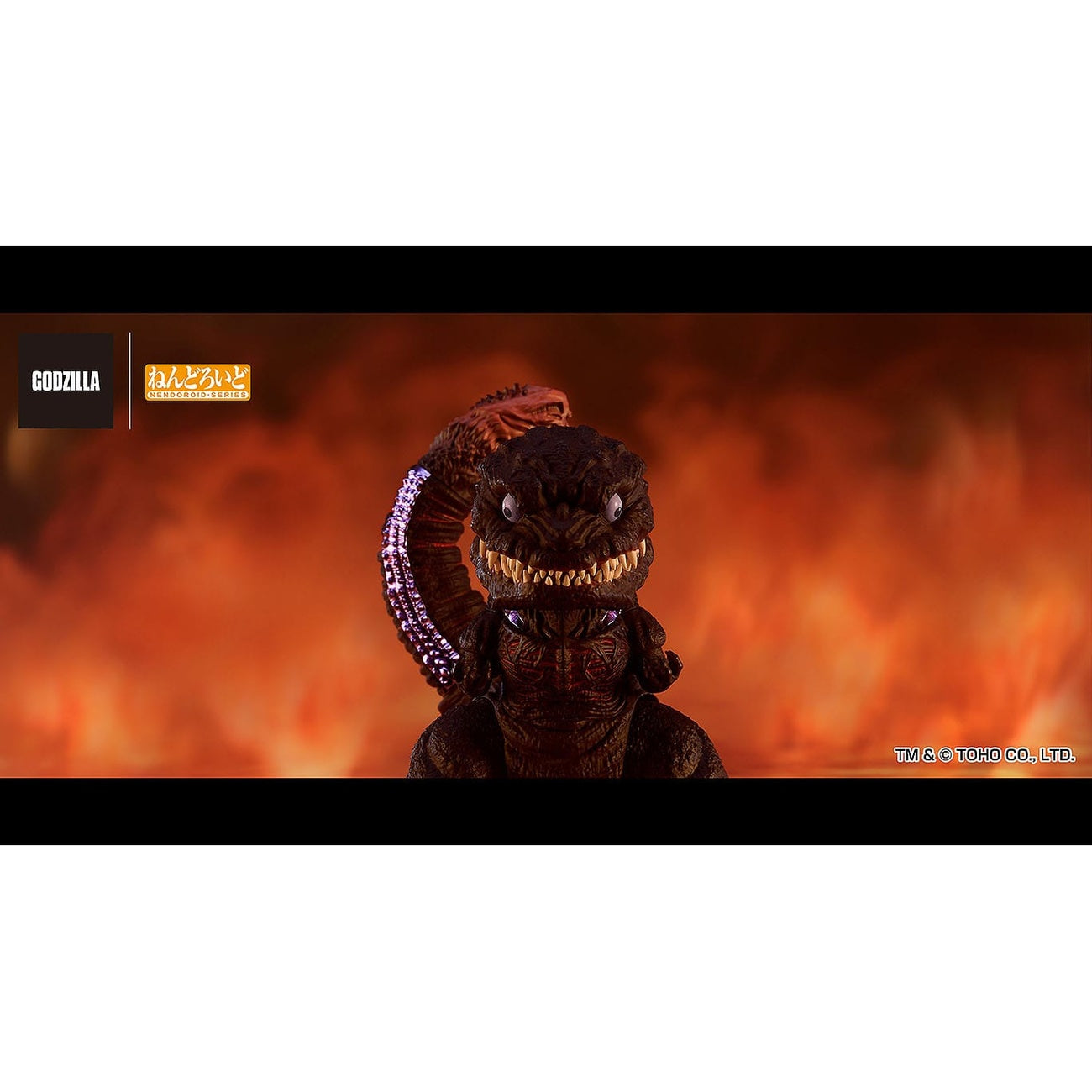 Immagine del prodotto Godzilla (2016) action figure Nendoroid - Shin Godzilla