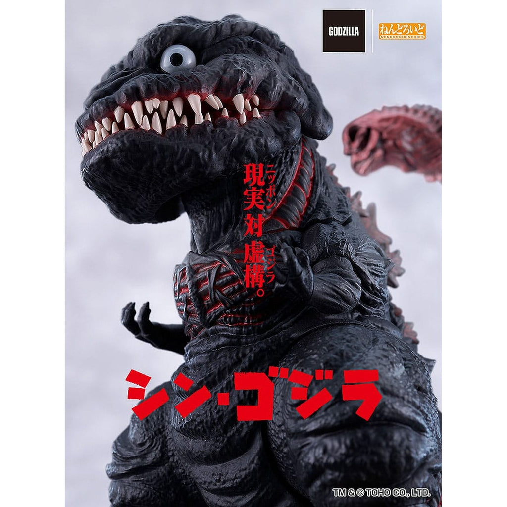 Immagine del prodotto Godzilla (2016) action figure Nendoroid - Shin Godzilla