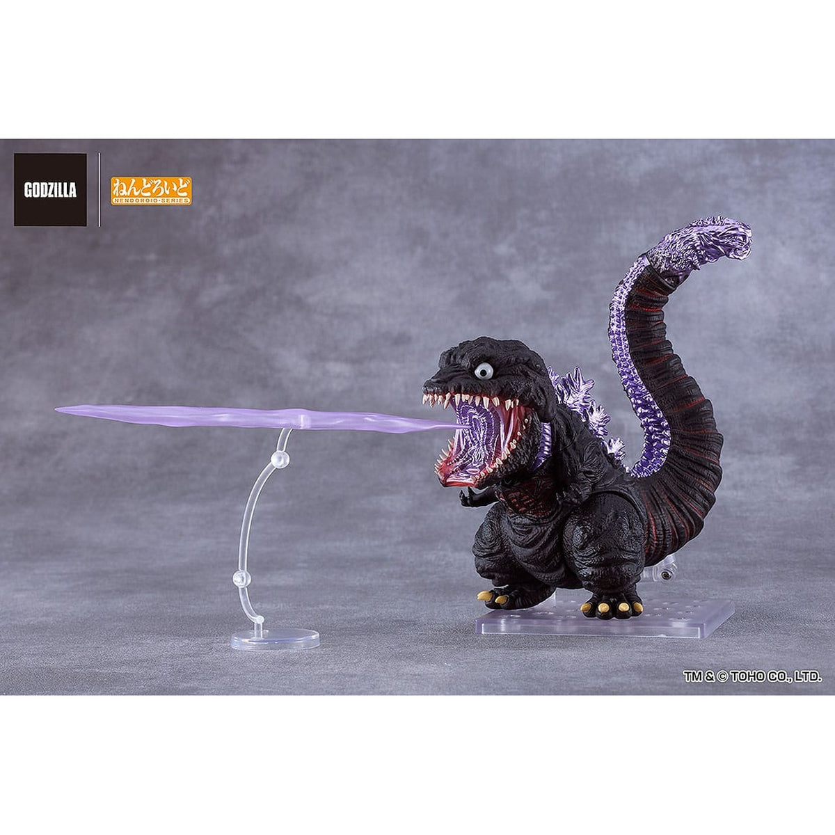 Immagine del prodotto Godzilla (2016) action figure Nendoroid - Shin Godzilla