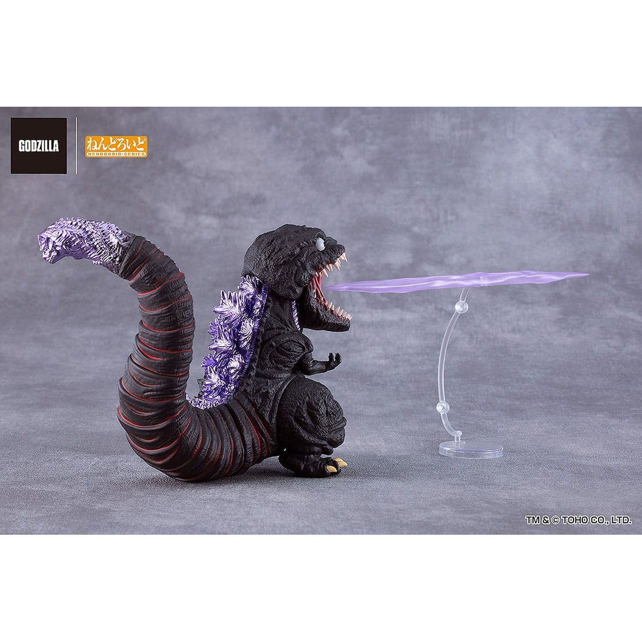 Immagine del prodotto Godzilla (2016) action figure Nendoroid - Shin Godzilla