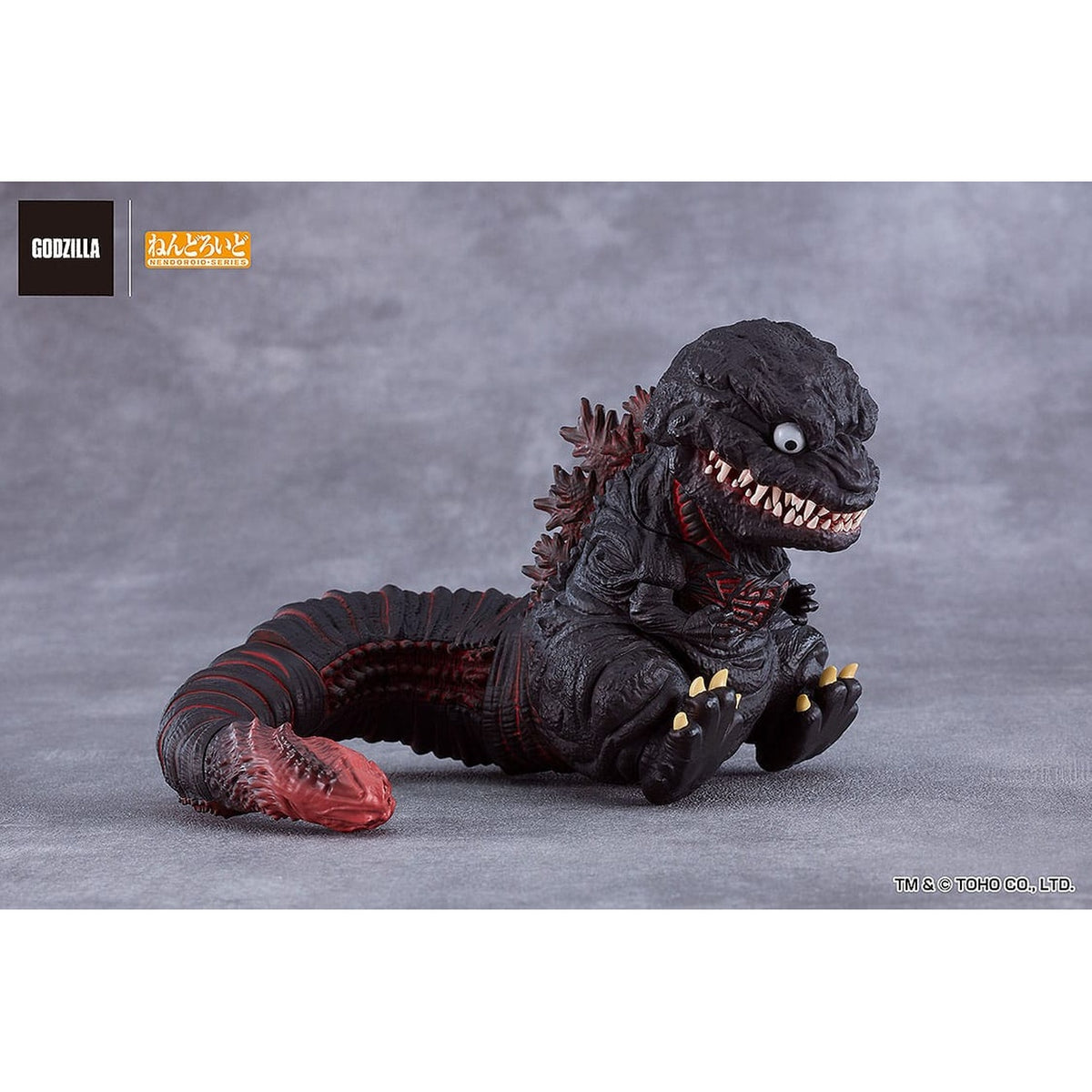 Immagine del prodotto Godzilla (2016) action figure Nendoroid - Shin Godzilla