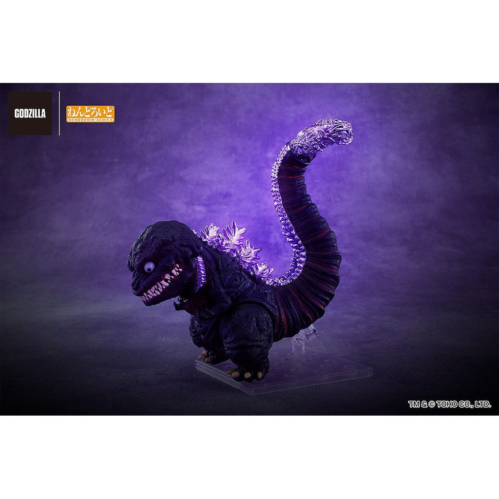 Immagine del prodotto Godzilla (2016) action figure Nendoroid - Shin Godzilla