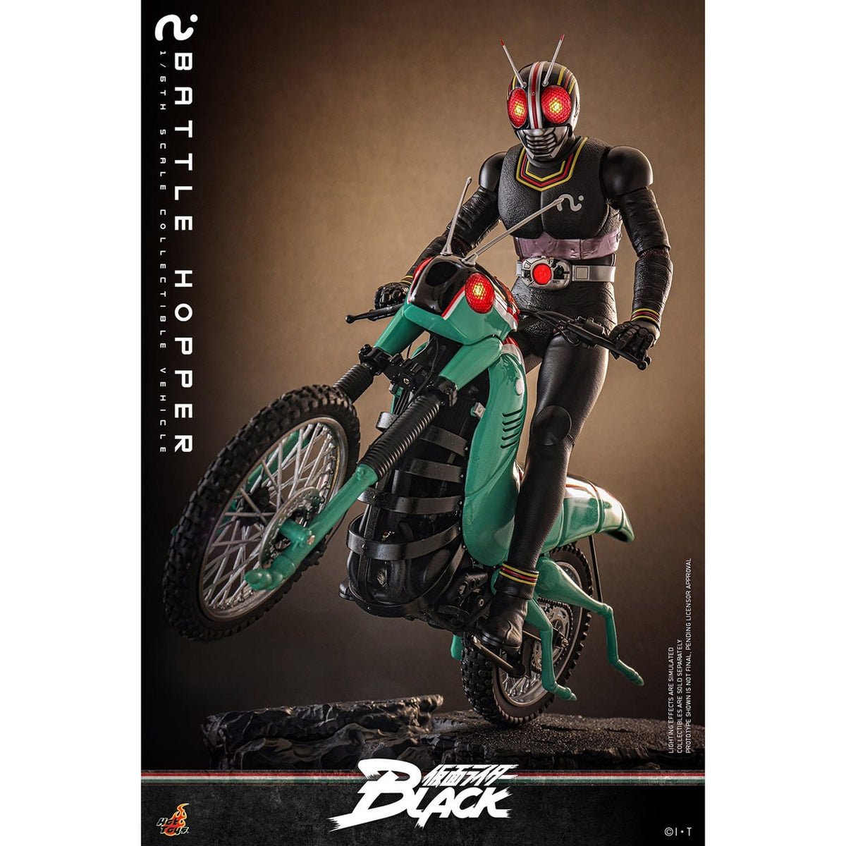 Image produit Kamen Rider Black - Figurine véhicule Battle Hopper 1:6