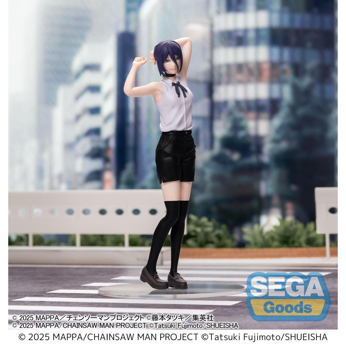 Produktbild Chainsaw Man Movie - Reze Figur