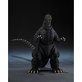 Immagine del prodotto Godzilla vs. Biollante Action figure S.H. MonsterArts – Godzilla