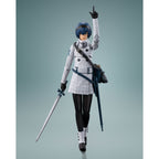 Produktbild Metaphor: ReFantazio - Protagonist S.H.Figuarts Actionfigur