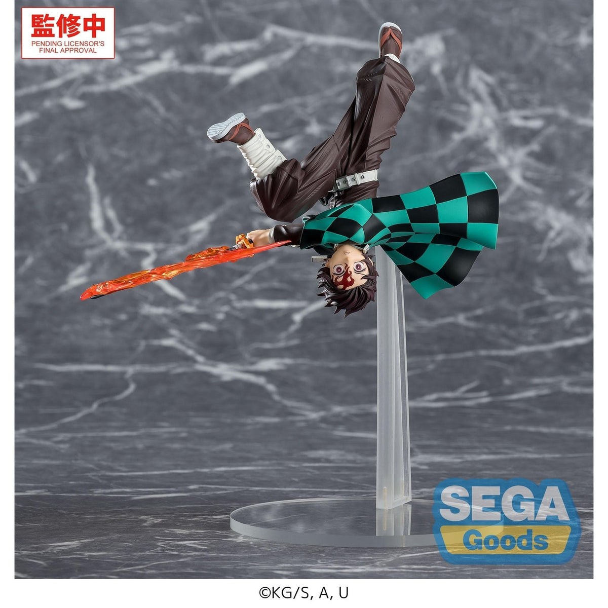 Image produit Demon Slayer - Figurine Tanjiro Kamado Hinokami Kagura Transformation du Soleil Couchant