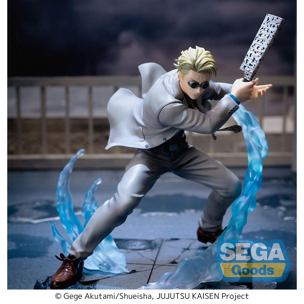 Image produit Jujutsu Kaisen - Figurine Kento Nanami Joint Struggle Brush-up Version