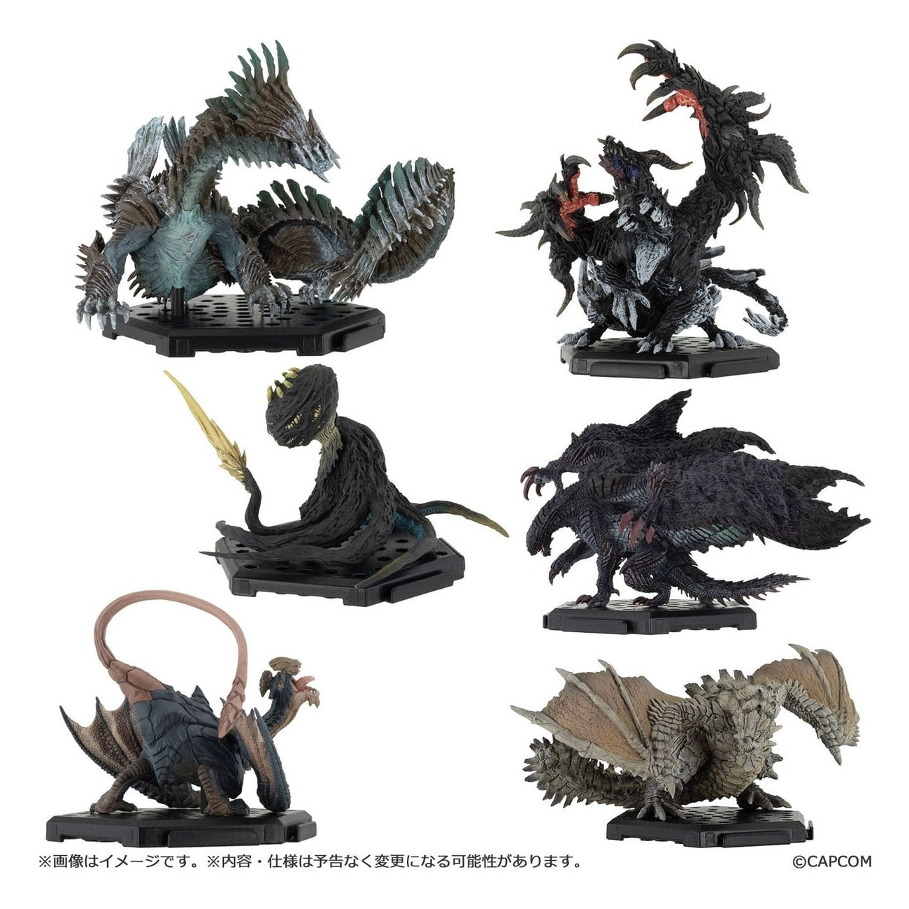 Image produit Monster Hunter - Capcom Plus Vol. 30 figurine mystère