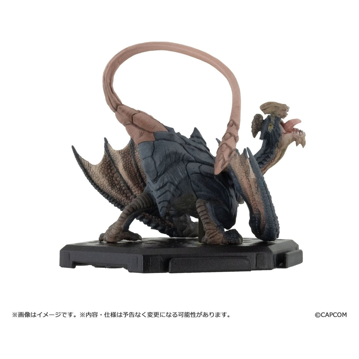 Image produit Monster Hunter - Capcom Plus Vol. 30 figurine mystère