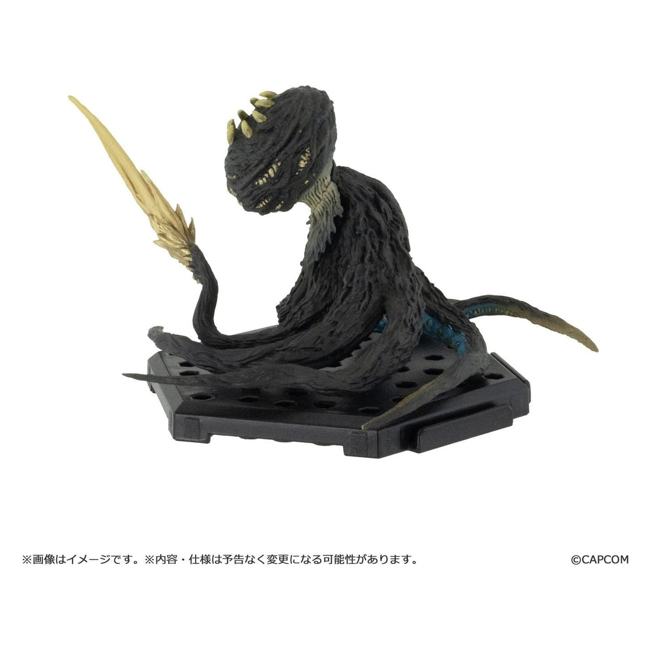 Image produit Monster Hunter - Capcom Plus Vol. 30 figurine mystère