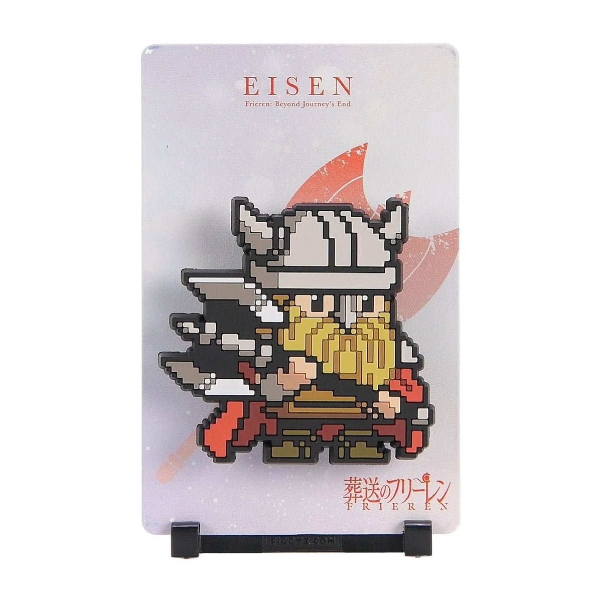 Produktbild Frieren - Eisen FiGGYZ Magnet-Sammelfigur