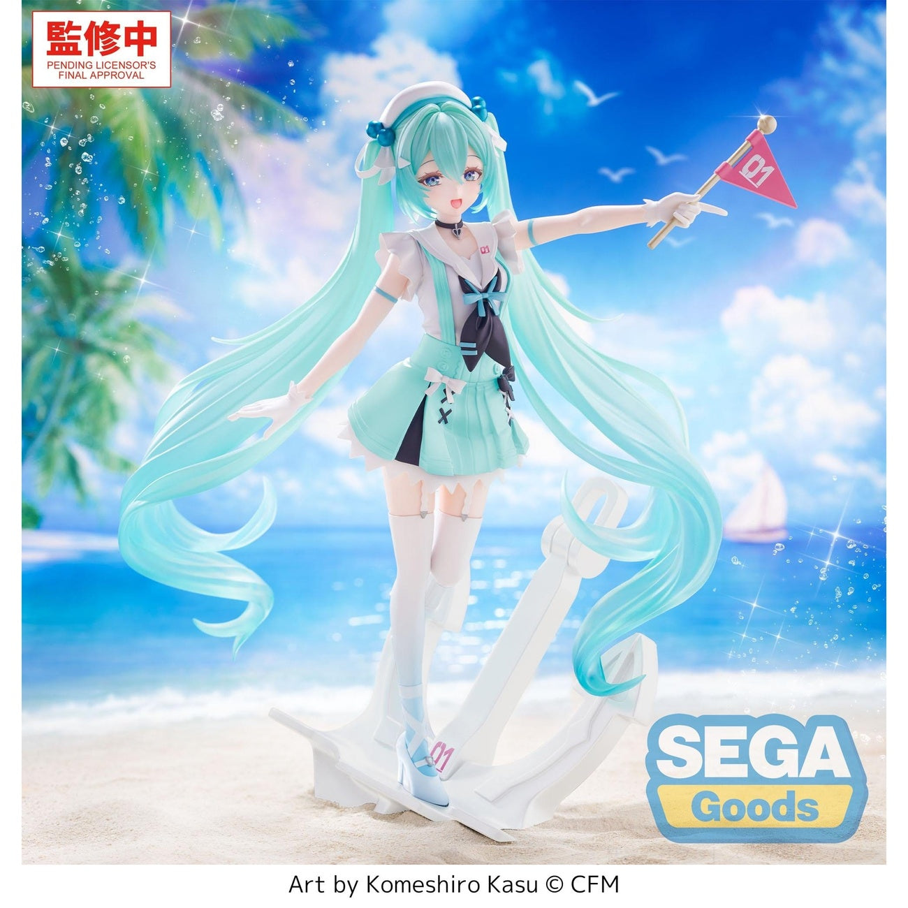 Produktbild Hatsune Miku - Sailor Character Vocal Series 01 FIGURIZMa Figur