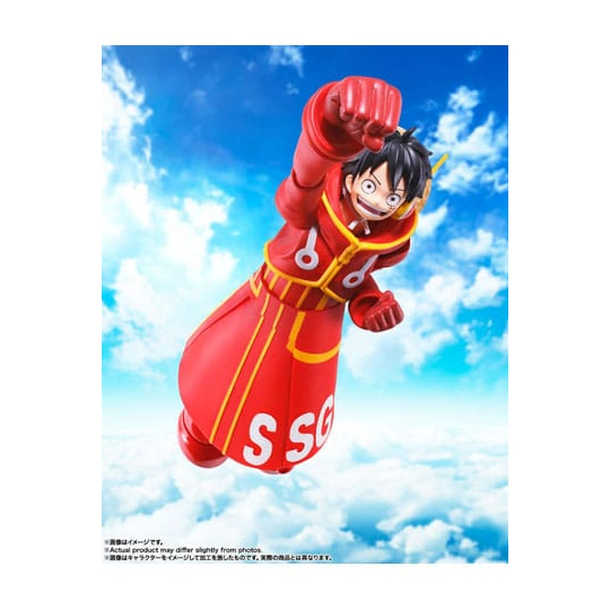 Produktbild One Piece S.H.Figuarts Actionfigur Monkey D. Luffy Future Island Egghead 15 cm