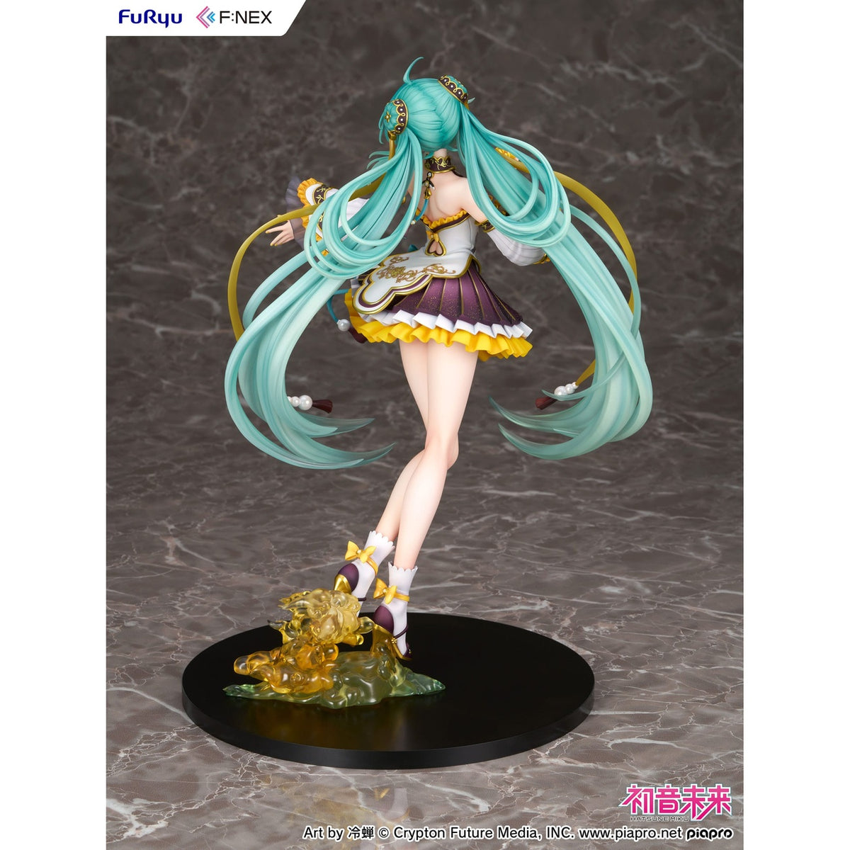 Image produit Hatsune Miku F:NEX Statue PVC 1/7 Hatsune Miku Mid-Autumn Festival Ver. 27 cm