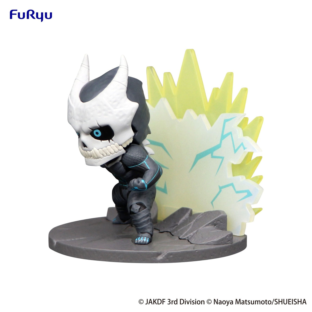 Produktbild Kaiju No. 8 Hold Figure PVC Statue Kaiju No. 8 7 cm
