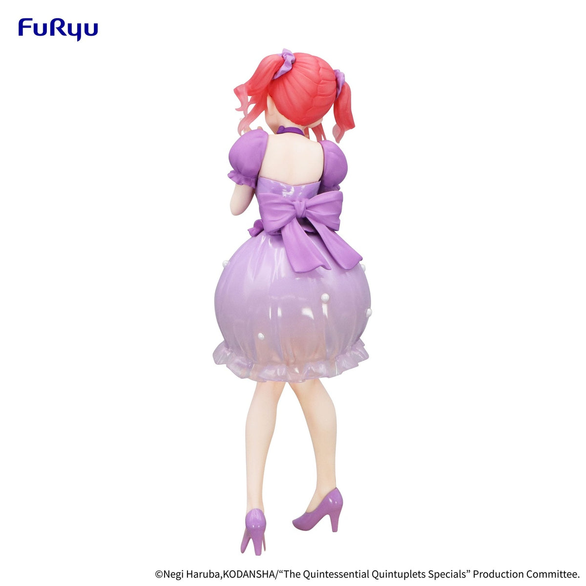 Immagine del prodotto The Quintessential Quintuplets Statua PVC Trio-Try-iT Nakano Nino Pastel Dress Ver. 21 cm