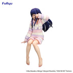 Produktbild Oshi No Ko Noodle Stopper PVC Statue Ai Have a good night! 15 cm