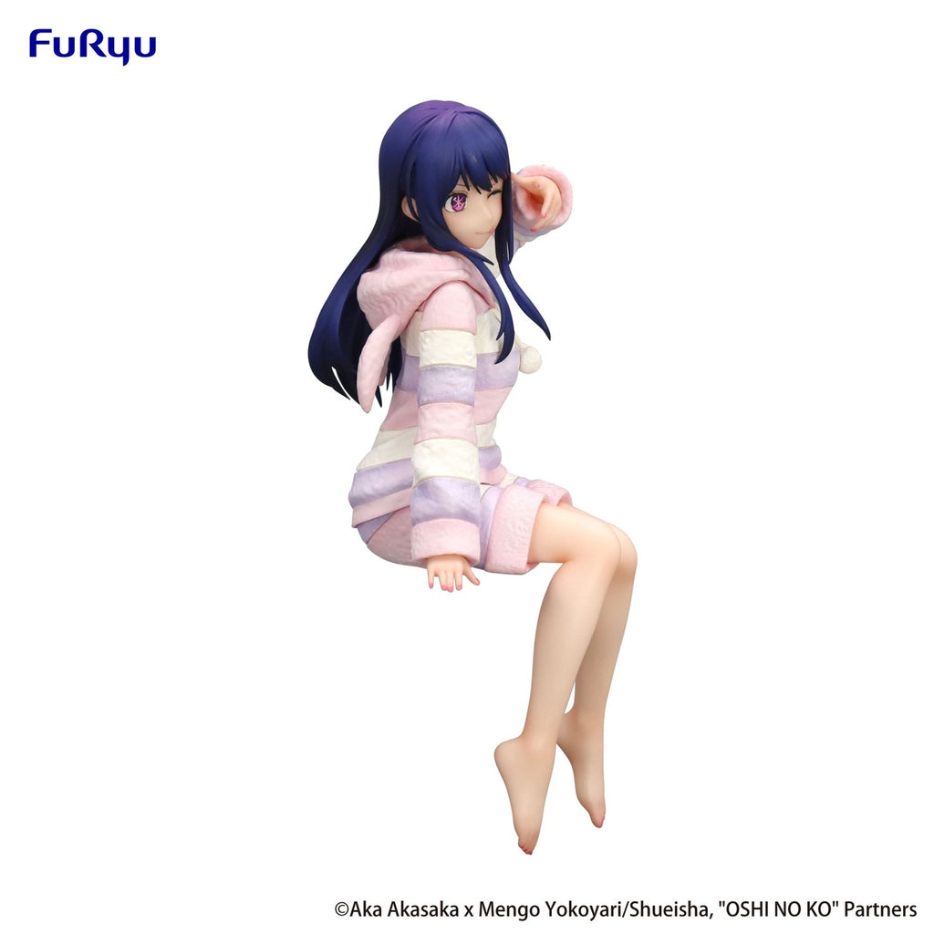 Produktbild Oshi No Ko Noodle Stopper PVC Statue Ai Have a good night! 15 cm