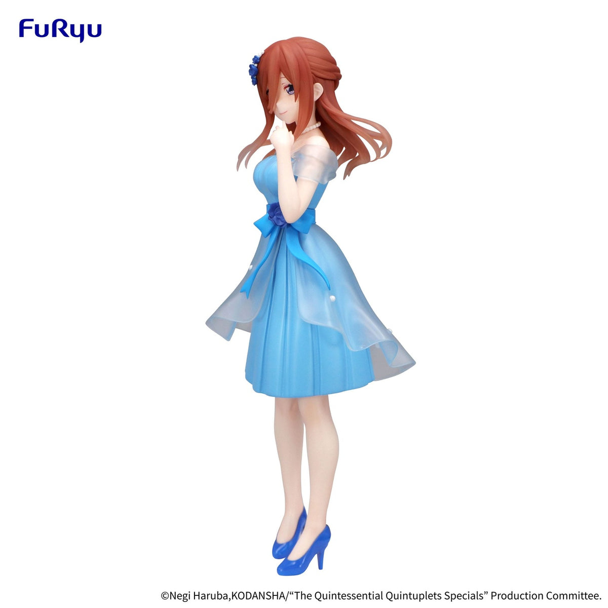 Image produit The Quintessential Quintuplets Statue PVC Trio-Try-iT Nakano Miku Pastel Dress Ver. 21 cm