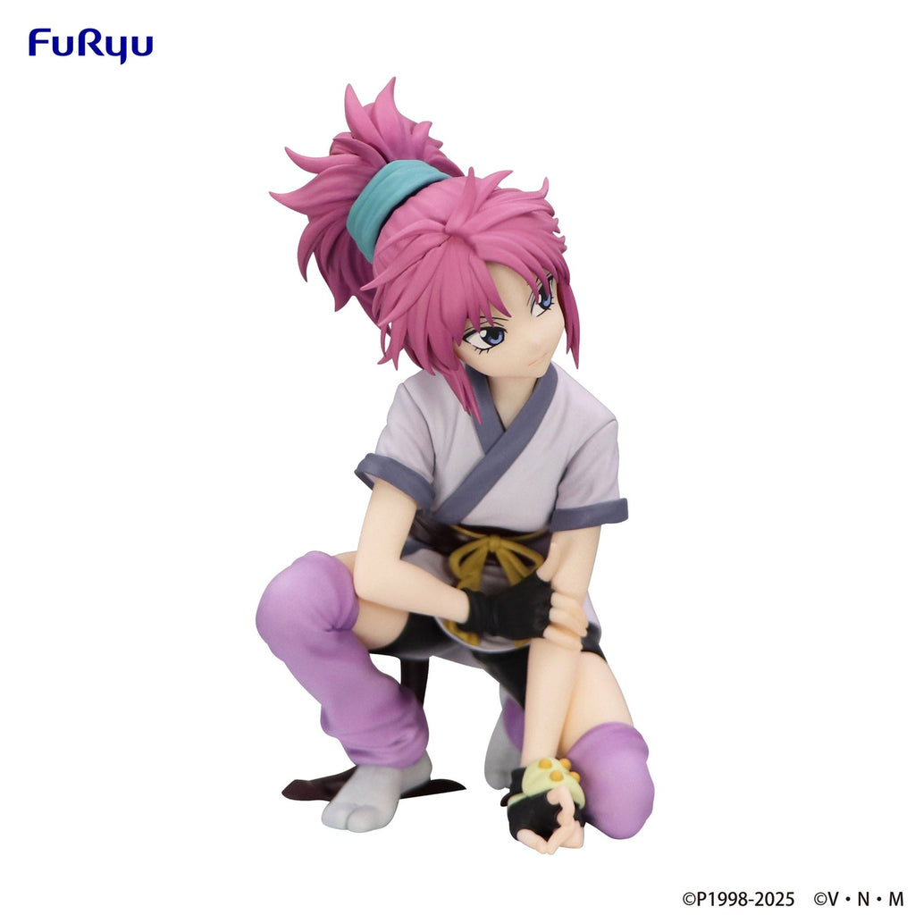 Image produit Hunter x Hunter Noodle Stopper Statue PVC Machi 10 cm