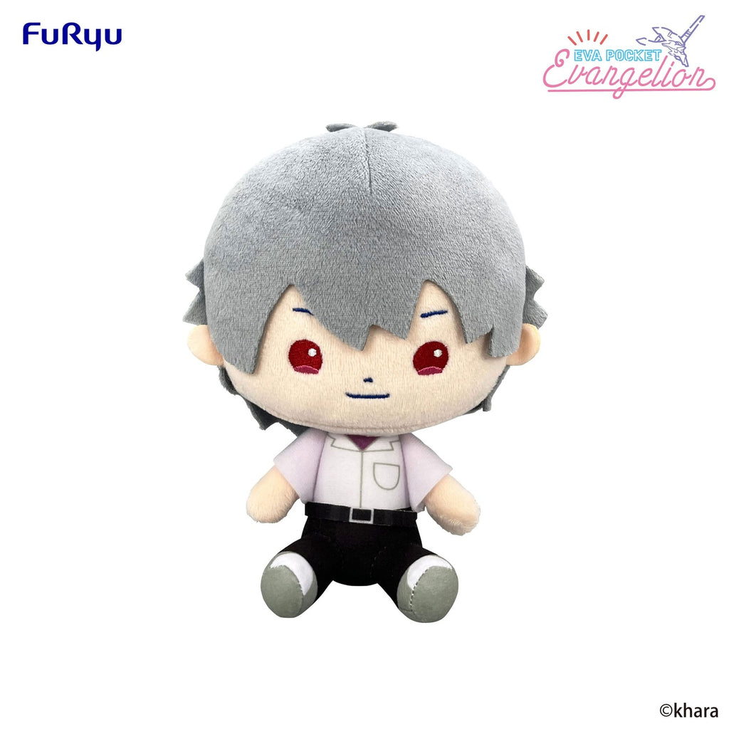 Immagine del prodotto Neon Genesis Evangelion peluche tascabile Eva Kaworu 17 cm
