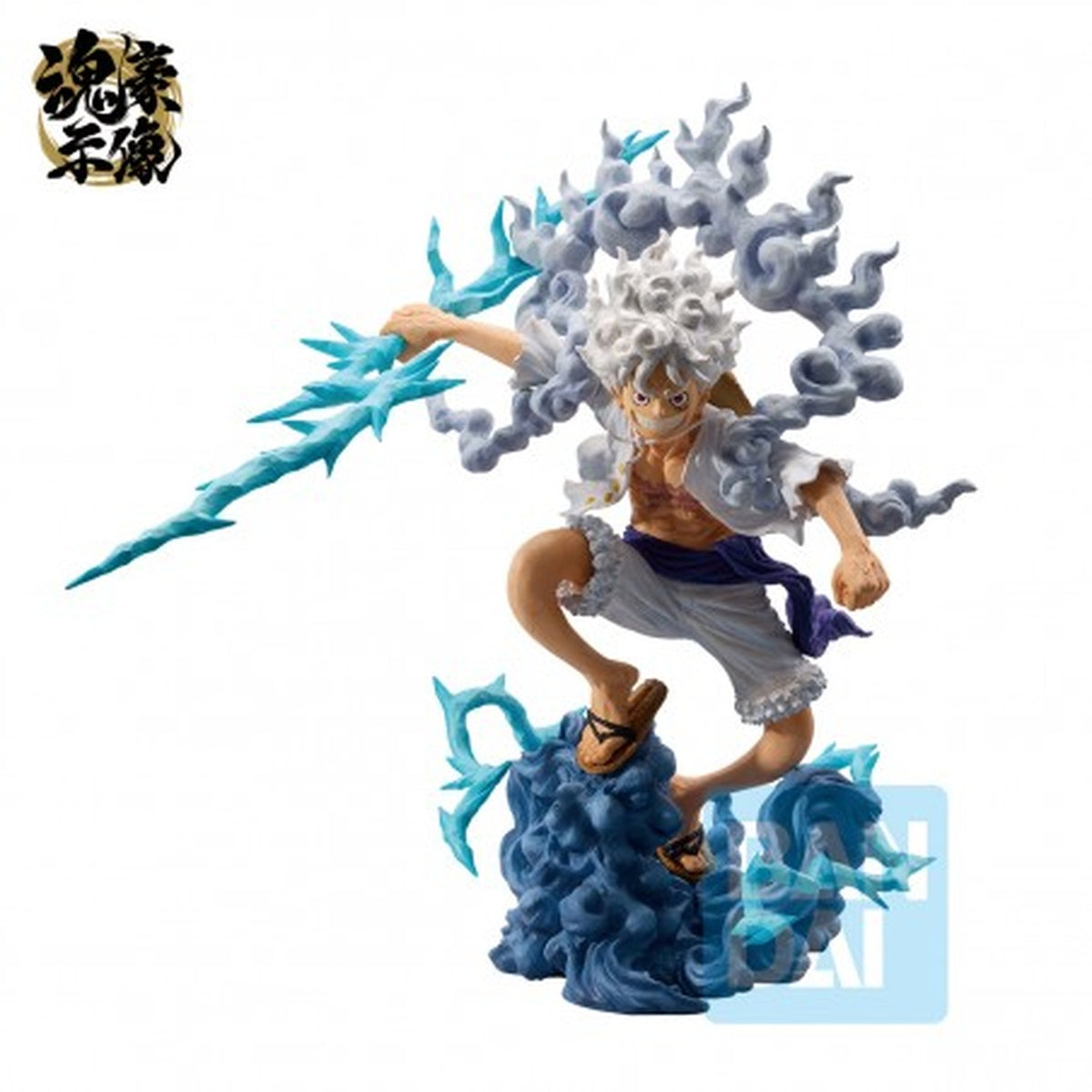 Immagine del prodotto One Piece - Monkey D. Luffy Gear 5 Ex Devils Vol. 3 figura Ichibansho